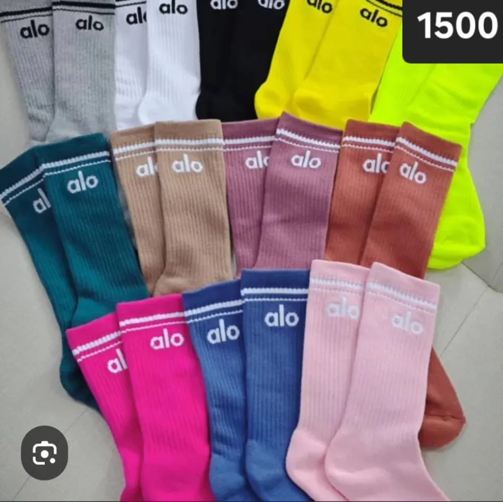 Alo