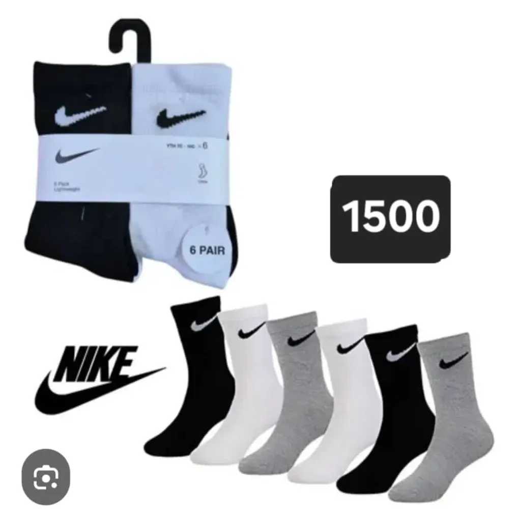 Nike